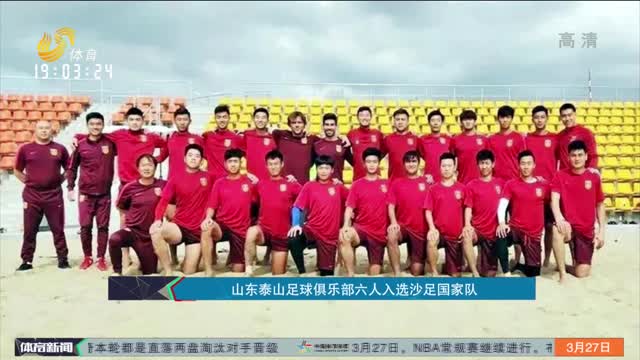 Bilibili Gaming 战胜 Invictus Gaming 在 LPL Split 2 2025