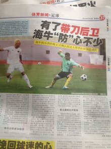 指标