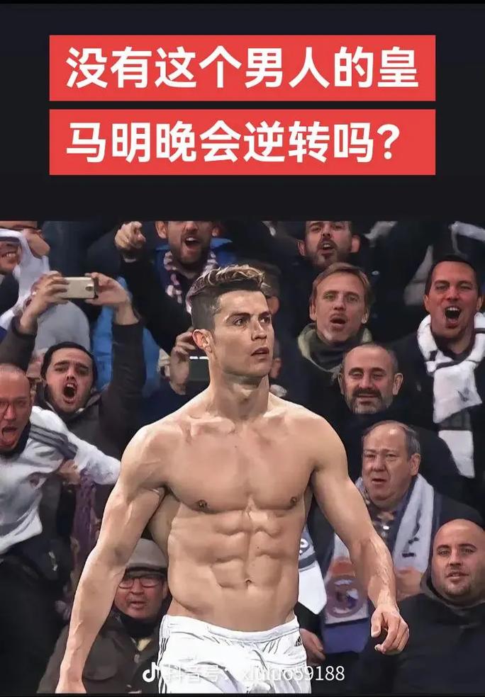 夺被